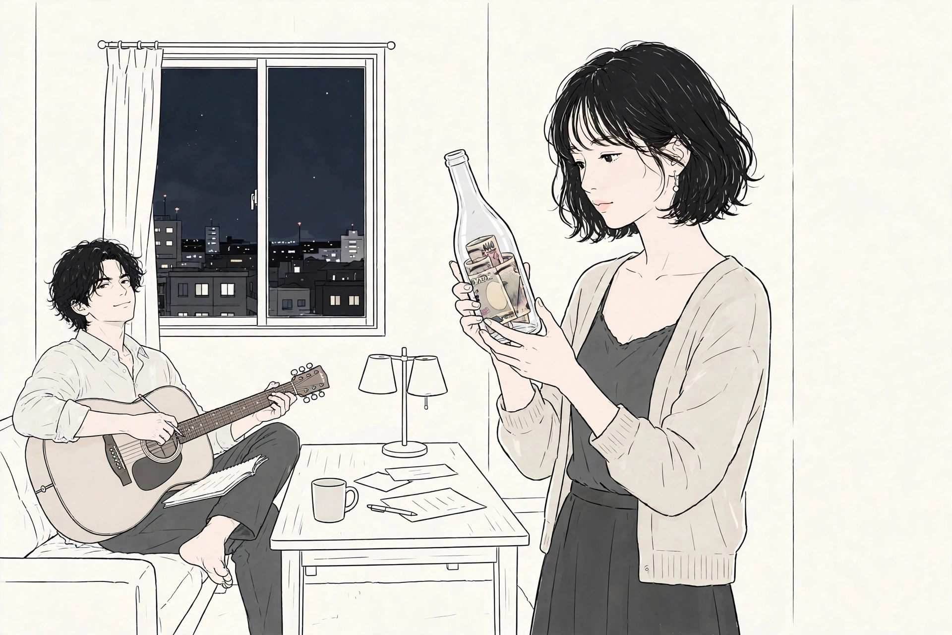 夜の部屋で、お札の入った壜を両手で持つ真由と、ソファーで足を組んで背もたれにもたれ、ギターとノートを手に顎を上げた堂々とした圭介の一筆書き線画イラスト